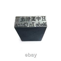 Custom Metal Stamp for stainless steel, Personalized Metal Stamp for hard metal