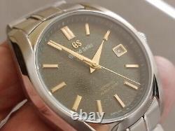 Seiko Custom Mod GS Automatic Watch Brand New Mint Condition + Box & Papers