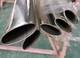 Stainless Steel EllipticalTube 2580mm Wall 1.5mm Metal Oval Pipe 6M Custom Cut