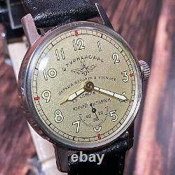 WristWatch Sturmanskie Vintage Pobeda Soviet Mechanical Watch Yuri Gagarin USSR